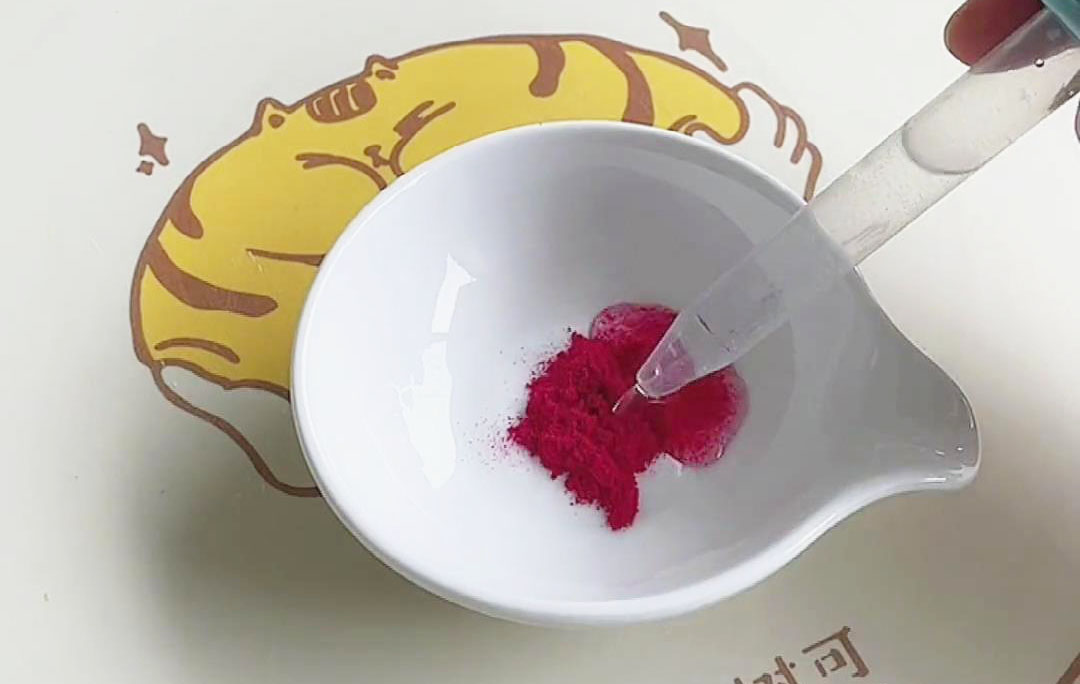 Prickly Pear Fruit Powder mixed with water