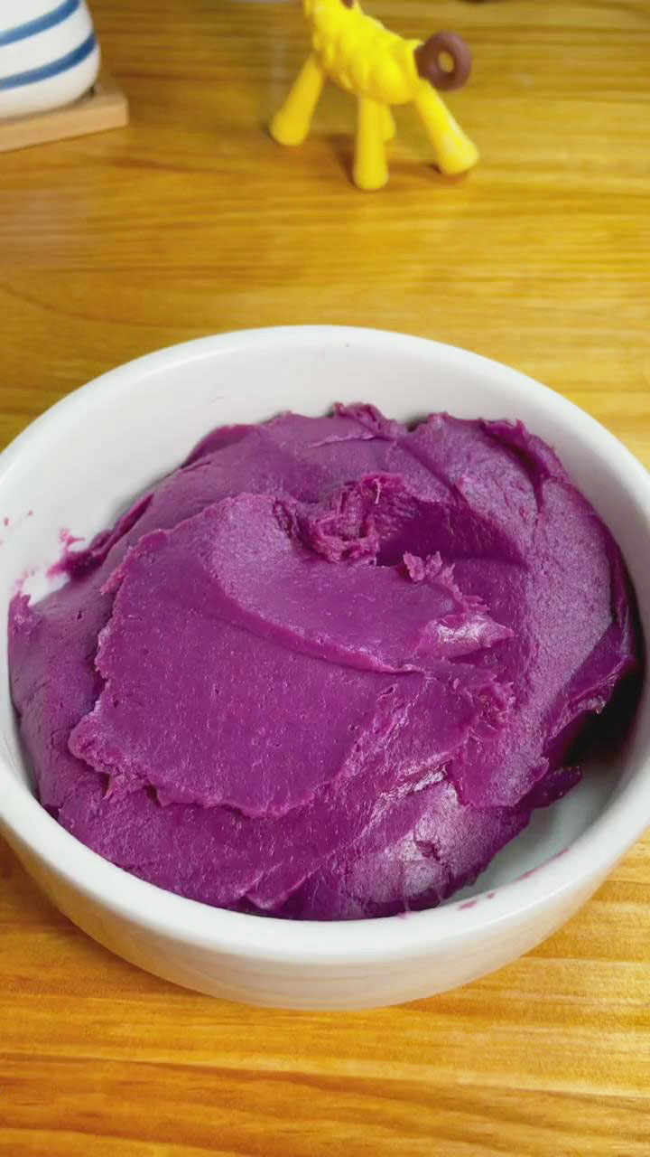 Purple Sweet Potato Paste