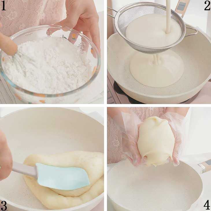 Make The Mochi Dough