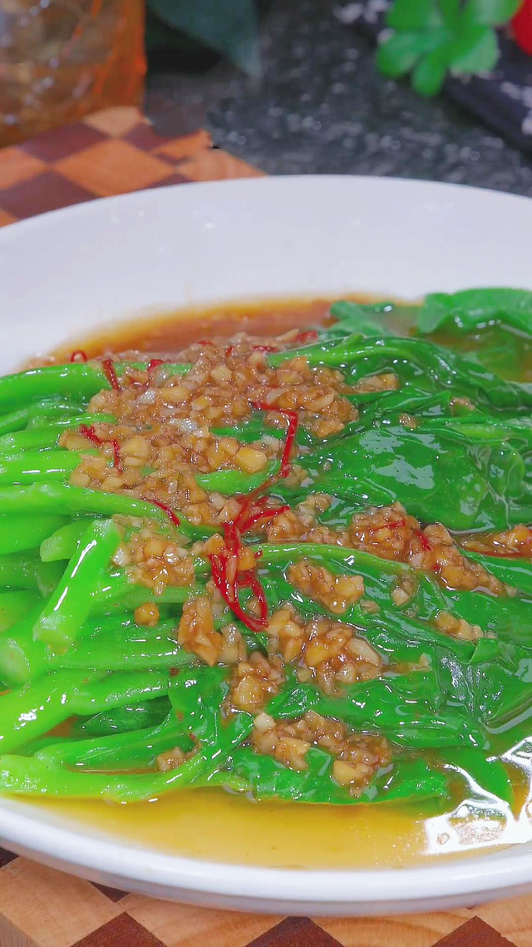 Malabar Spinach With Oyster Sauce