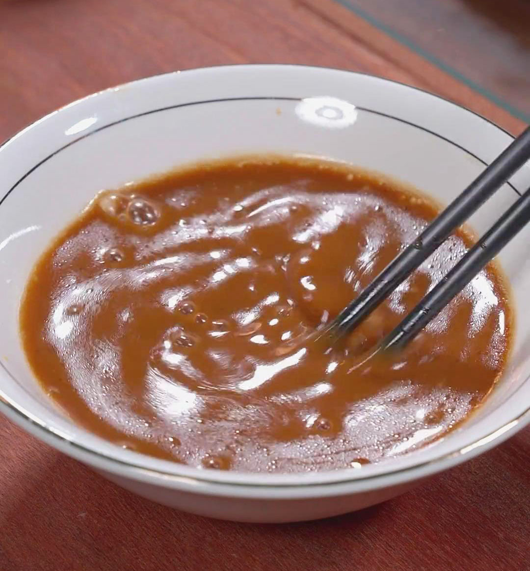Yu Xiang sauce