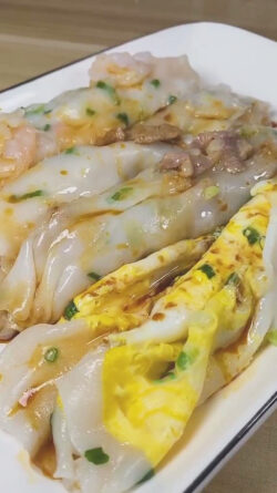 Cheung Fun Recipe (Steamed Rice Noodle Rolls)
