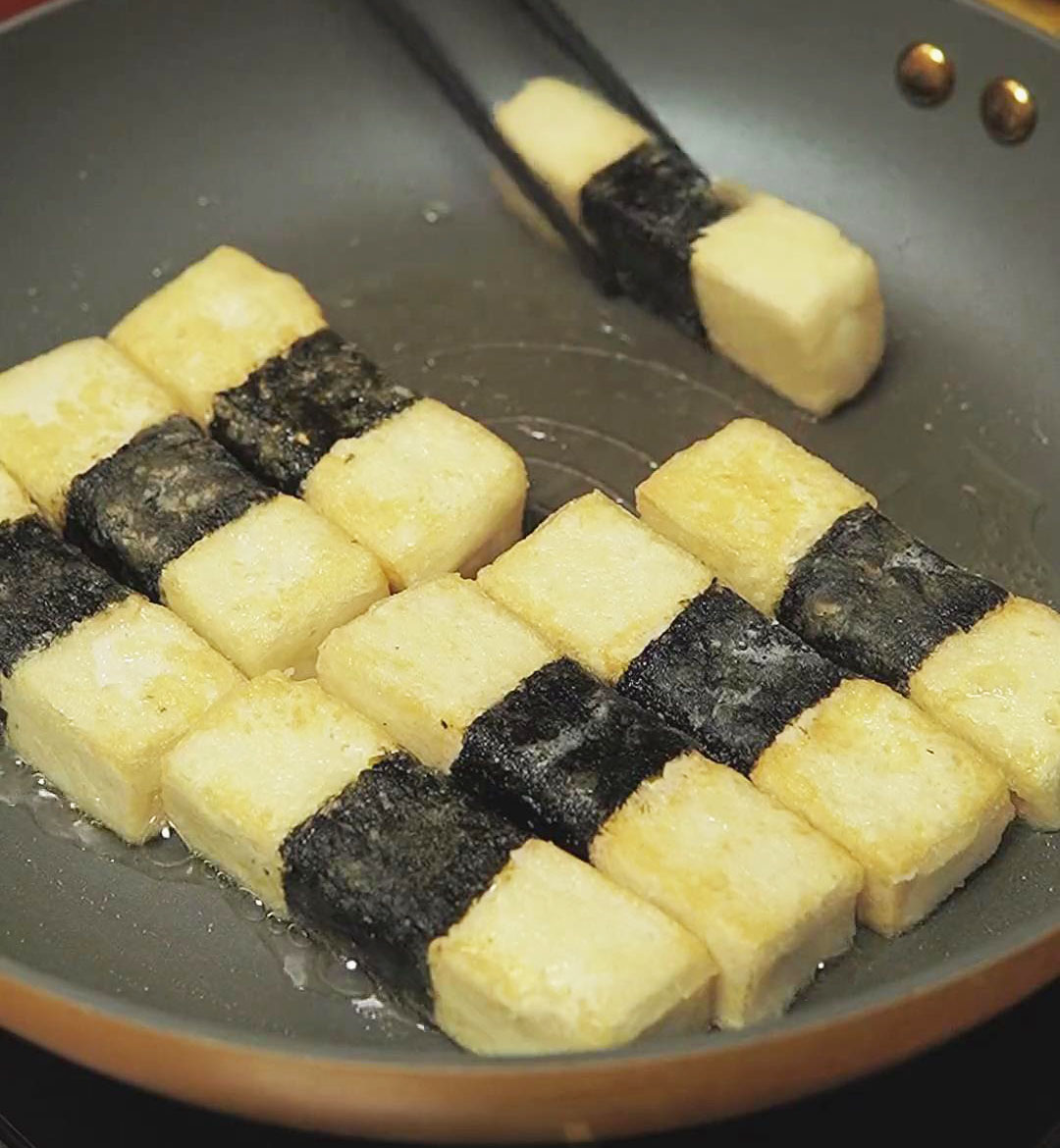 fry the tofu until golden