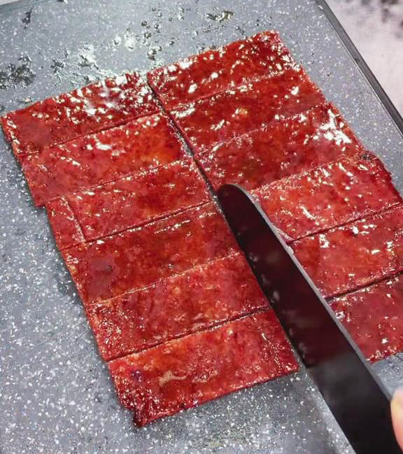 slice the jerky into rectangular pieces