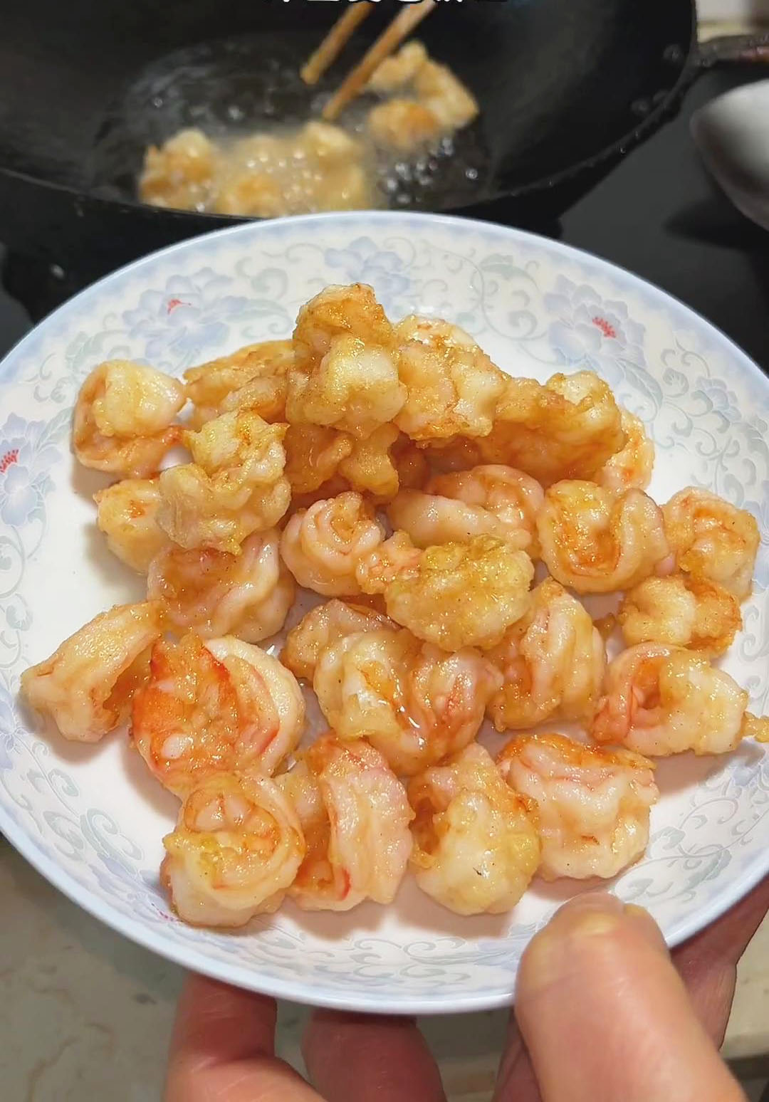 shrimp after frying