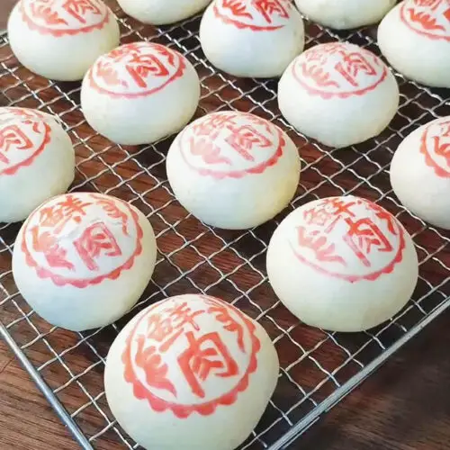 Suzhou Mooncake4